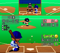 Jikkyou Powerful Pro Yakyuu 3 – ’97 Haru (Japan) (Rev 1) [JP] snes 1997 Game Image
