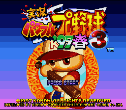 Jikkyou Powerful Pro Yakyuu 3 - '97 Haru (Japan) (Rev 1) [JP] Thumbnail