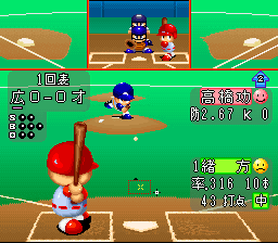 Jikkyou Powerful Pro Yakyuu 3 (Japan) (Rev 1) [JP] snes 1996 Game Image