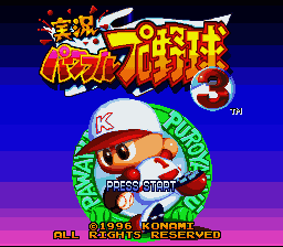 Jikkyou Powerful Pro Yakyuu 3 (Japan) (Rev 1) [JP] Thumbnail