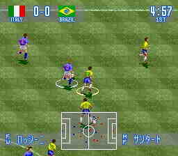 Jikkyou World Soccer – Perfect Eleven (Japan) (Rev 1) [JP] snes 1995 Game Image