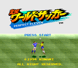 Jikkyou World Soccer - Perfect Eleven (Japan) (Rev 1) [JP] Thumbnail