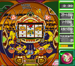 Jissen Pachinko Hisshouhou! 2 (Japan) [JP] snes 1996 Game Image