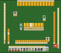 Jissen! Mahjong Shinan (Japan) [JP] snes 1995 Game Image