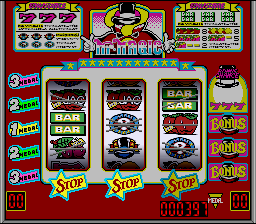 Jissen! Pachi-Slot Hisshouhou! (Japan) [JP] snes 1993 Game Image