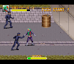 Kamen Rider (Japan) (Rev 1) [JP] snes 1993 Game Image