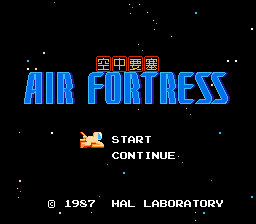 Air Fortress [US] Thumbnail