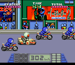 Kamen Rider SD – Shutsugeki!! Rider Machine (Japan) [JP] snes 1993 Game Image