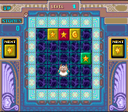Keeper (Japan) [JP] snes 1994 Game Image
