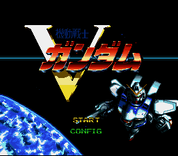 Kidou Senshi V Gundam (Japan) [JP] Thumbnail