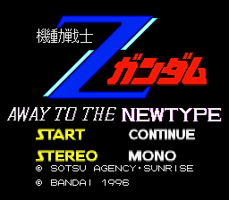 Kidou Senshi Z Gundam - Away to the Newtype (Japan) [JP] Thumbnail