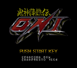 Kijin Kourinden Oni (Japan) [JP]