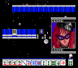 Kikuni Masahiko no Jantoushi Doraou (Japan) [JP] snes 1993 Game Image