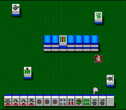 Kikuni Masahiko no Jantoushi Doraou 2 (Japan) [JP] snes 1993 Game Image
