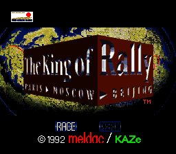 King of Rally, The - Paris-Moscow-Beijing (Japan) [JP] Thumbnail
