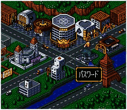 Kouryaku Casino Bar (Japan) [JP] snes 1995 Game Image