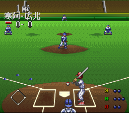 Koushien 3 (Japan) [JP] snes 1994 Game Image