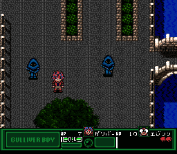 Kuusou Kagaku Sekai Gulliver Boy (Japan) [JP] snes 1996 Game Image