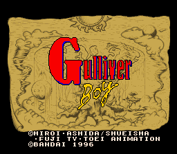 Kuusou Kagaku Sekai Gulliver Boy (Japan) [JP] Thumbnail