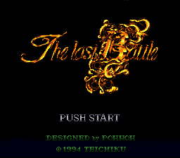 Last Battle, The (Japan) [JP]