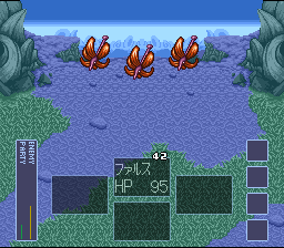 Lennus II – Fuuin no Shito (Japan) [JP] snes 1996 Game Image