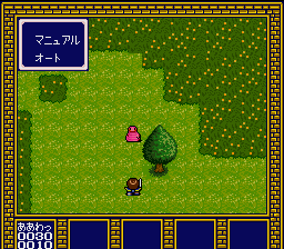 Light Fantasy (Japan) [JP] snes 1992 Game Image