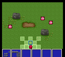 Light Fantasy II (Japan) [JP] snes 1995 Game Image