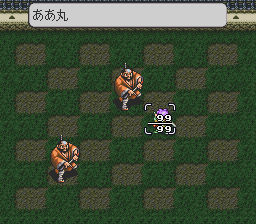 Live A Live (Japan) [JP] snes 1994 Game Image