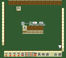 Mahjong Club (Japan) [JP] snes 1994 Game Image
