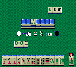 Mahjong Hanjouki (Japan) [JP] snes 1995 Game Image