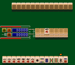 Mahjong Sengoku Monogatari (Japan) [JP] snes 1994 Game Image