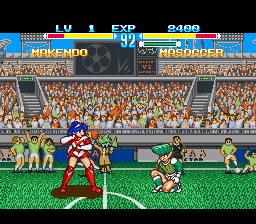 Makeruna! Makendou 2 – Kimero! Youkai Souridaijin (Japan) [JP] snes 1995 Game Image