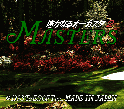 Masters - Harukanaru Augusta 2 (Japan) [JP] Thumbnail