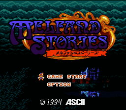 Melfand Stories (Japan) [JP] Thumbnail