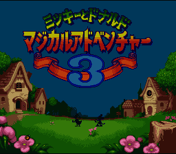 Mickey to Donald – Magical Adventure 3 (Japan) [JP]