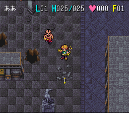 Milandra (Japan) [JP] snes 1997 Game Image