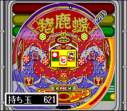 Miyaji Shachou no Pachinko Fan – Shouri Sengen 2 (Japan) [JP] snes 1995 Game Image
