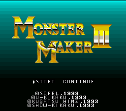 Monster Maker III - Hikari no Majutsushi (Japan) [JP] Thumbnail