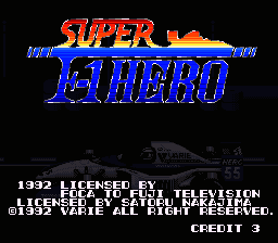 Nakajima Satoru Kanshuu - Super F-1 Hero (Japan) [JP] Thumbnail