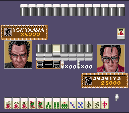 Naki no Ryuu – Mahjong Hishouden (Japan) [JP] snes 1992 Game Image