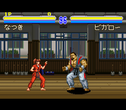 Natsuki Crisis Battle (Japan) [JP] snes 1995 Game Image