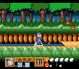 Nintama Rantarou 3 (Japan) [JP] snes 1997 Game Image