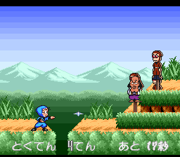 Nintama Rantarou Special (Japan) [JP] snes 1996 Game Image