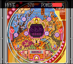 Nishijin Pachinko Monogatari (Japan) [JP] snes 1995 Game Image
