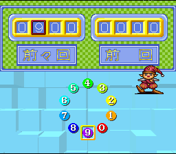 Numbers Paradise (Japan) (Rev 1) [JP] snes 1996 Game Image