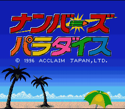 Numbers Paradise (Japan) (Rev 1) [JP] Thumbnail