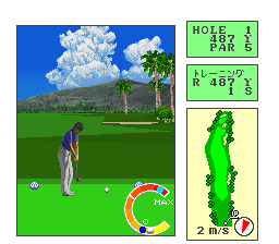 Okamoto Ayako to Match Play Golf – Ko Olina Golf Club in Hawaii (Japan) [JP] snes 1994 Game Image