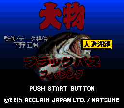 Oomono Black Bass Fishing – Jinzouko Hen (Japan) [JP]