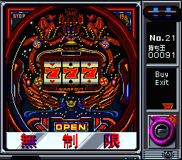 Pachinko Monogatari 2 – Nagoya Shachihoko no Teiou (Japan) [JP] snes 1995 Game Image