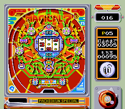 Pachio-kun Special (Japan) [JP] snes 1992 Game Image